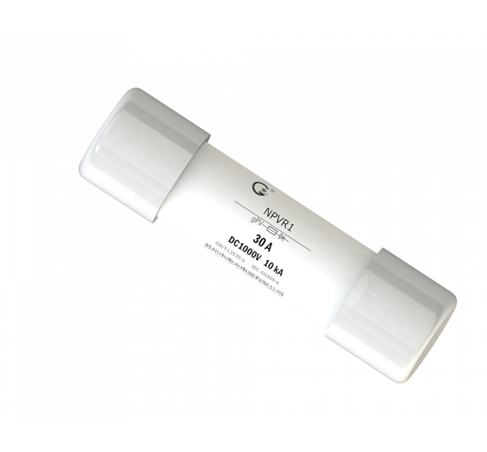 NPVR系列光伏用熔斷器